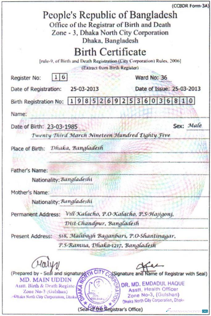 Download Bangladesh Office of Registrar of births and deaths birth certificate Photoshop template